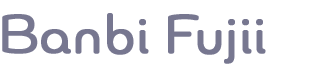 Banbi Fujii